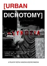 Urban Dichotomy Poster