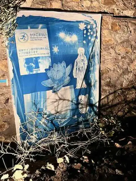 Mykonos Biennale  -  untitled - screen shot
