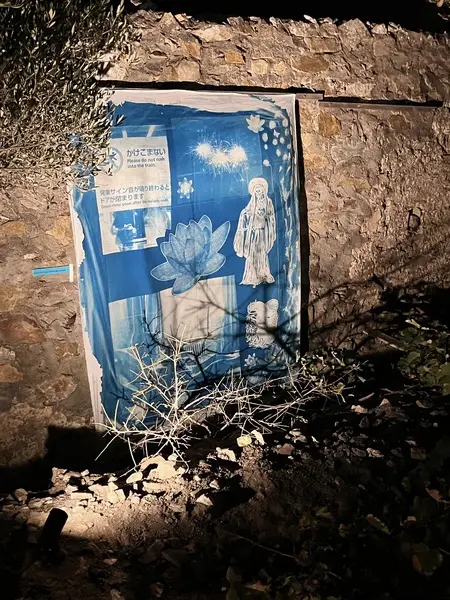 Mykonos Biennale  -  untitled - screen shot